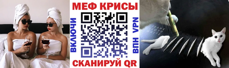 Купить наркотики цена Усолье Альфа ПВП  Каннабис  МЕФ  ГАШ 