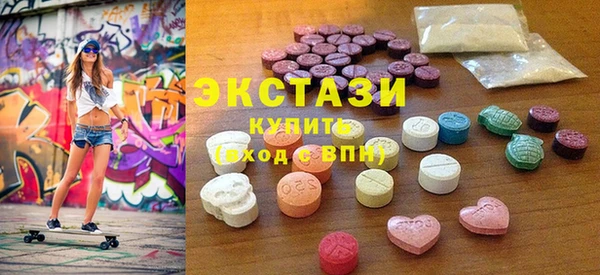 mdpv Няндома