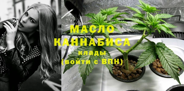 МДМА Михайлов