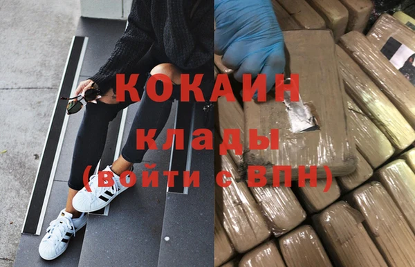 скорость Туринск