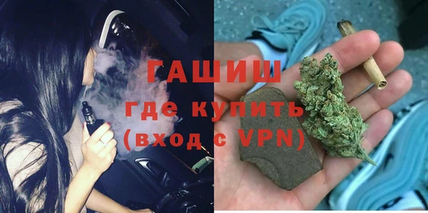 соль ск Тольятти