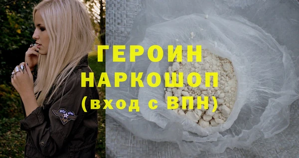 mdpv Няндома
