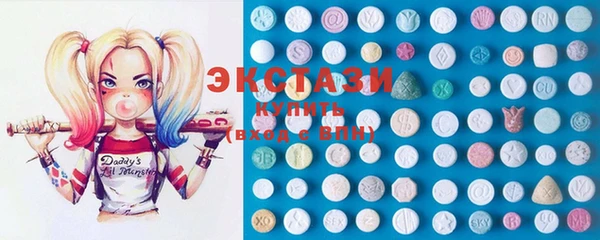 MDMA Алексеевка