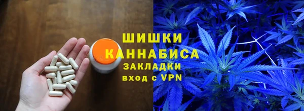 мефедрон мука Новокубанск